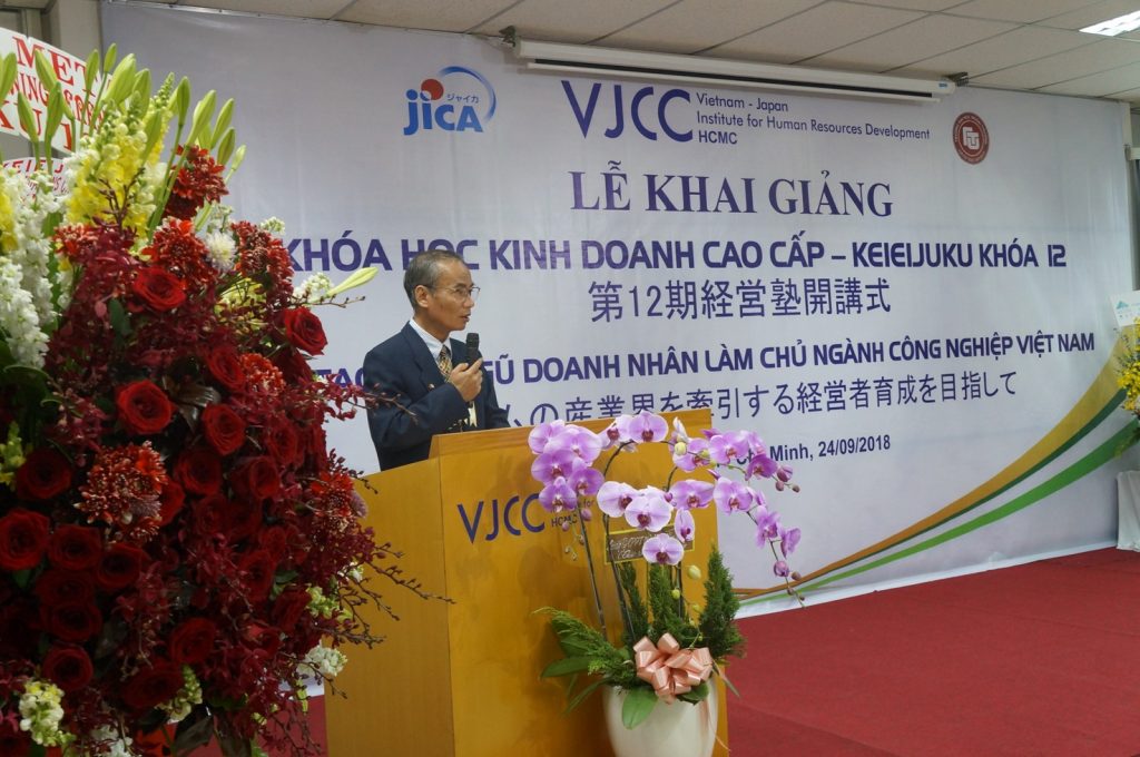 Hình ảnh 1: Ông Tô Bình Minh-Giám đốc Phân viện VJCC phát biểu mở đầu